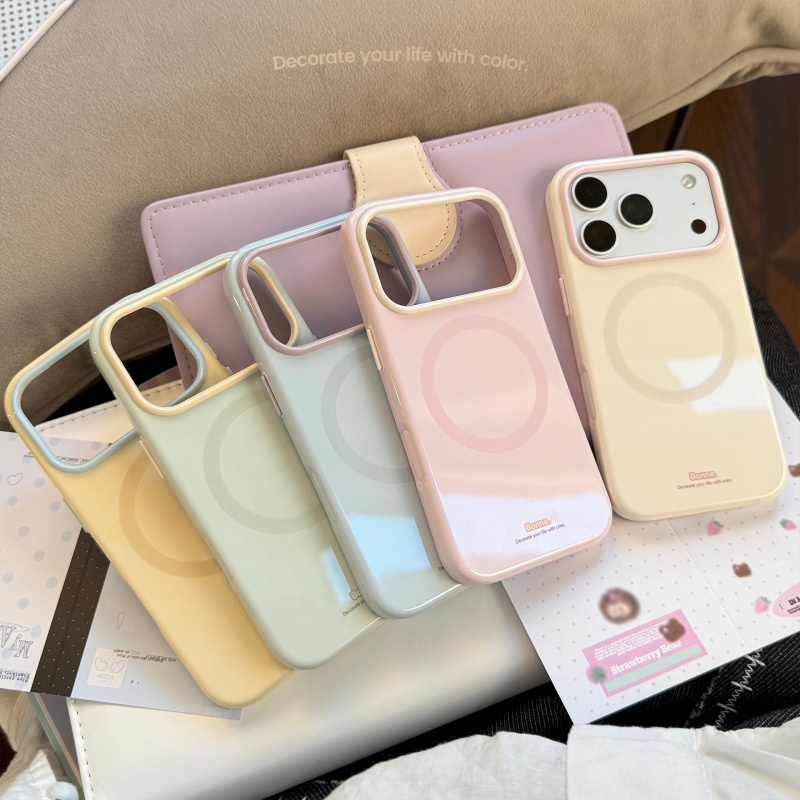 Premium Cigar Case - Cute Contrast Color Magnetic Phone Case