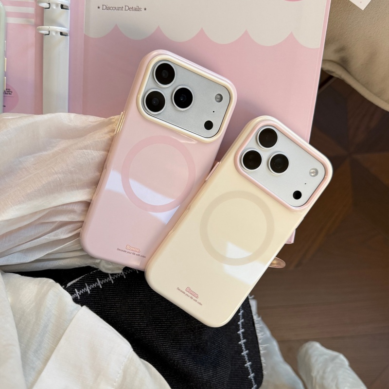Cute Contrast Color Magnetic P - Premium Cigar Case recension och pris
