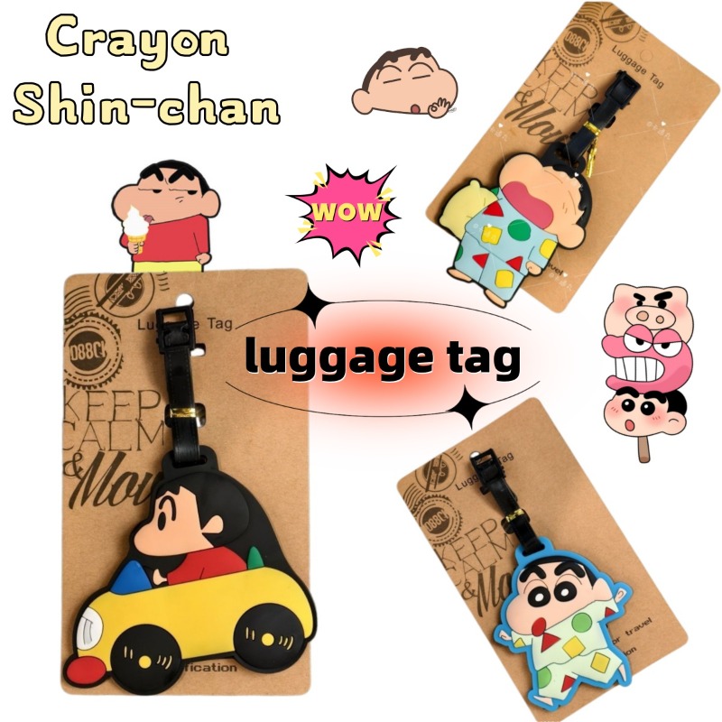 Crayon Shin-chan cartoon anime - Travel Luggage Set recension och pris